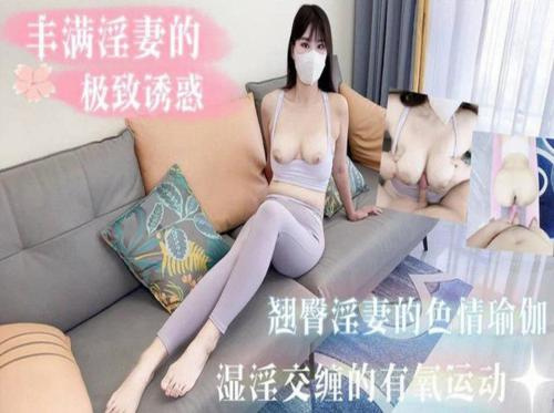恋人と一緒にジムでエクササイズ